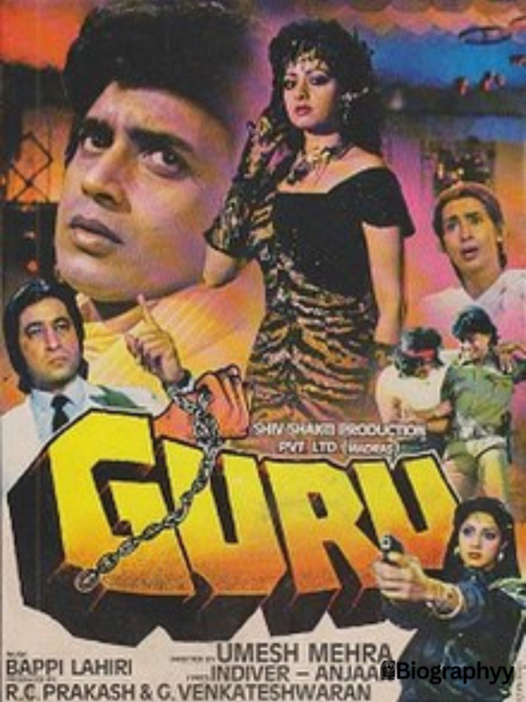 Guru